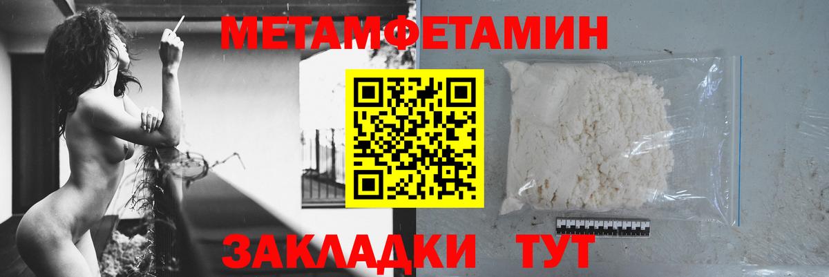 Шатура  АМФ Premium  Вход с VPN 