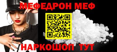 2c-b Славгород