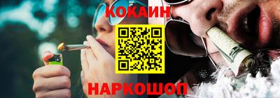 мефедрон мука Кумертау