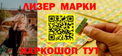 2c-b Славгород