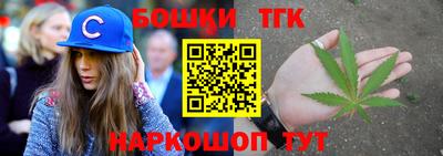мет Кулебаки
