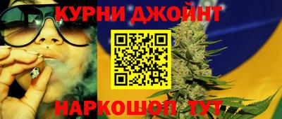 2c-b Славгород