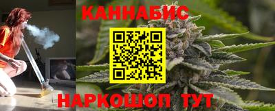 кокаин премиум Кунгур