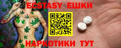 2c-b Славгород