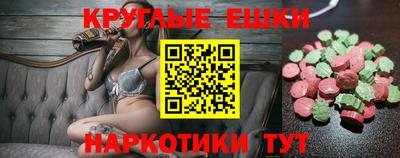 2c-b Славгород