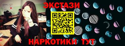 2c-b Славгород