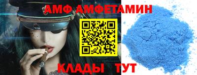 2c-b Славгород