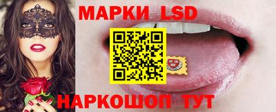 мефедрон Славянск-на-Кубани